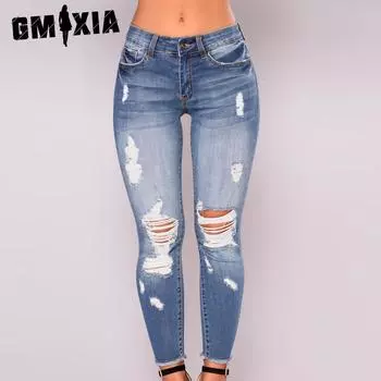GMXIA Джинсы с высокой талией и рваными краями для женщин S чёрный