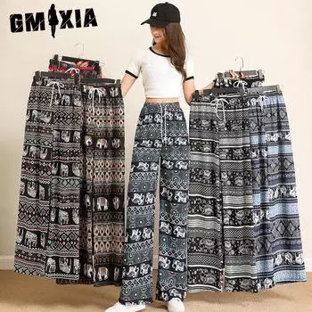 GMXIA Elephant Широкие брюки Женские летние узкие брюки с высокой талией Свободные повседневные брюки Длинные брюки One Size