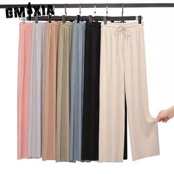 GMXIA Ice Silk Широкие брюки Женские летние брюки с высокой талией и завышенной талией Прямые брюки Тонкие повседневные брюки для женщин M чёрный