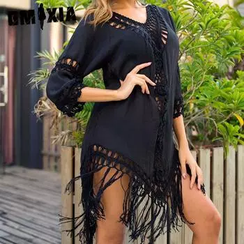 GMXIA Юбка с крючком на спине, открытая бахрома, пляжная блуза Uniform size белый