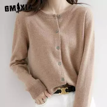 GMXIA Кардиган женский тонкий O-образный вырез свободная вязка длинный рукав куртка топы кондиционер рубашка S бежевый