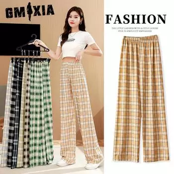 GMXIA Клетчатые брюки женские летние с высокой талией, утягивающие, прямые, узкие, широкие брюки, свободные, драпированные, повседневные брюки One Size
