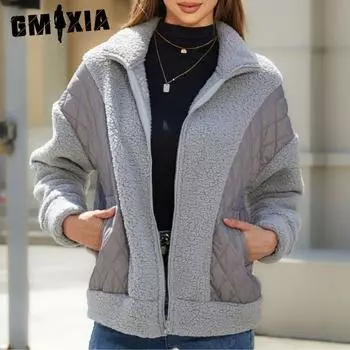 GMXIA Мерцающий женский осенне-зимний модный кардиган с длинными рукавами на молнии плюшевое лоскутное женское пальто S