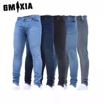 GMXIA Мужские узкие брюки Мужские джинсы S темно-синий