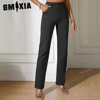 GMXIA Женские брюки-трубы Nine-Minute с высокой талией, облегающие, повседневные, прямые S чёрный