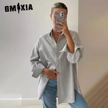 GMXIA Полосатая рубашка в Европе и США. Осенний простой полосатый кардиган с длинными рукавами для пожилых людей со скрытыми пуговицами. S синий