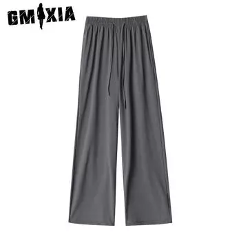 GMXIA Розовые брюки Sunblock, женские летние тонкие брюки с высокой талией, свободные, прямые, повседневные, широкие брюки, классные, спортивные брюки из прохладного шелка S чёрный