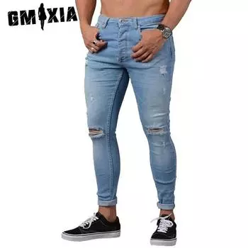 GMXIA Рваные джинсы Мужская мода Все свободные эластичные джинсы для маленьких ног S светло-синий
