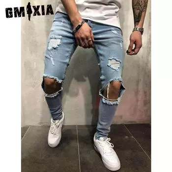 GMXIA Рваные джинсы Slim Fit Мужские брюки Мужские узкие штанины S светло-синий