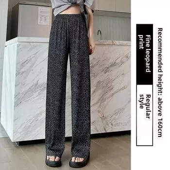 GMXIA Узкие широкие брюки Ice Silk с принтом тай-дай, женские весенне-летние тонкие прямые брюки с высокой талией, свободные повседневные брюки длиной до пола S