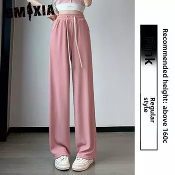 GMXIA Узкие широкие брюки женские прямые спортивные брюки весна-лето маленькие повседневные брюки с высокой талией белые S белый