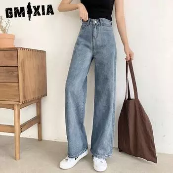 GMXIA Весна и лето Хёна с высокой талией, прямые широкие брюки, свободные, тонкие, повседневные джинсы для женщин S