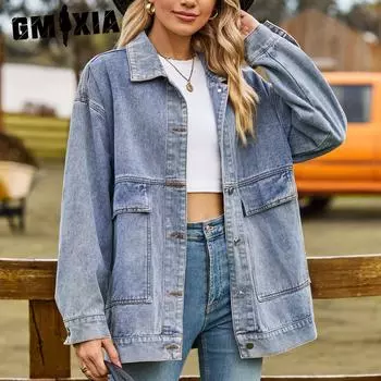GMXIA Весна-Осень Однотонный Принт Универсальный Утягивающий Ретро Классический Свободный Джинсовый Повседневный Топ Куртка для Женщин S синий