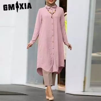 GMXIA Женская повседневная рубашка на пуговицах с длинными рукавами и платьем с лацканами S жёлтый