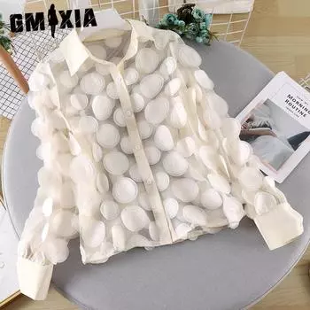 GMXIA Женская мода, повседневные весенне-осенние однотонные рубашки-поло с длинным рукавом и принтом, блузки и рубашки Uniform size белый