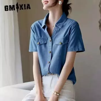 GMXIA Женская модная повседневная маленькая джинсовая рубашка с v-образным вырезом, летняя удобная повседневная джинсовая рубашка с положительным плечом S джинсовый синий