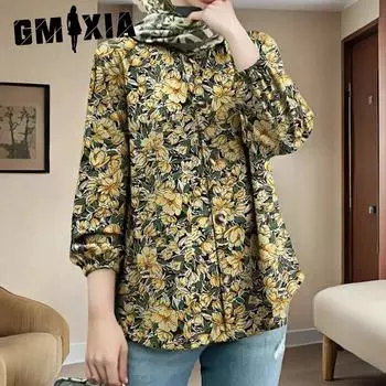 GMXIA Женская мусульманская принтовая свободная модная рубашка с пышными рукавами и волнистым узором S