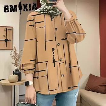 GMXIA Женская мусульманская принтовая свободная модная рубашка с пышными рукавами и волнистым узором S армия зеленый