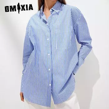 GMXIA Женская однотонная полосатая рубашка, летняя модная модная универсальная свободная полосатая рубашка-поло S зелёный