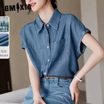 GMXIA Женская рубашка летняя повседневная простая одно плечо темпераментный топ S