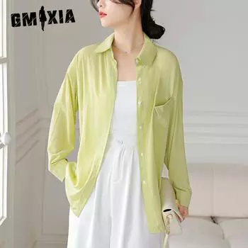 GMXIA Женская шифоновая солнцезащитная рубашка, женская летняя тонкая рубашка с длинным рукавом, куртка, шикарный ленивый стиль S жёлтый