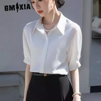 GMXIA Женская синяя рубашка, женская летняя тонкая профессиональная блузка с короткими рукавами и средними рукавами, против морщин, без глажки, топы S белый