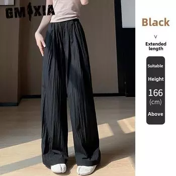 GMXIA Женские брюки Ice Silk Mountain, весна-лето и осень, с высокой талией, для похудения, свободные, прямые, солнцезащитные, ленивые, широкие брюки S