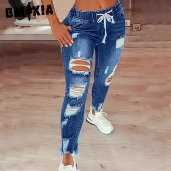 GMXIA Женские джинсы с эластичной талией, высокой талией и маленькими штанами на шнуровке S серый