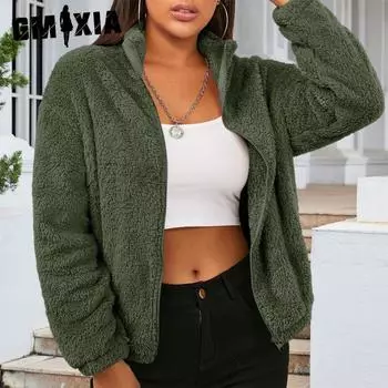 GMXIA Женские модные повседневные осенне-зимние кардиганы с длинными рукавами S зелёный