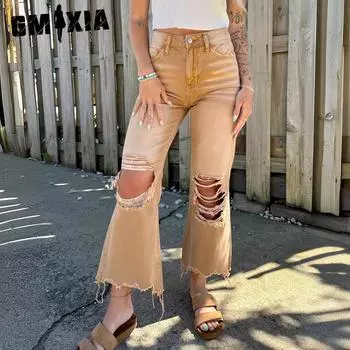 GMXIA Женские рваные джинсы Женские прямые свободные джинсы Женские S коричневый