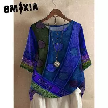 GMXIA Женский свободный модный свободный повседневный топ с цифровым принтом S зелёный