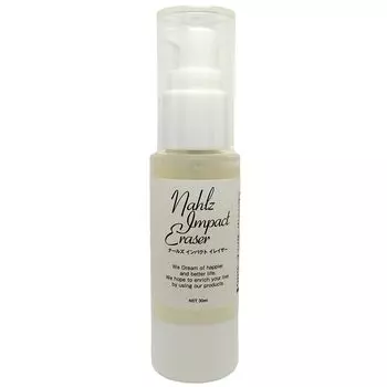 Gnarls Impact Eraser Wrinkles and Sagging Makeup Base Collagen Hyaluronic Acid Transparent Moisturizing Face Eyes Under Eyes Lifting and Smoothing