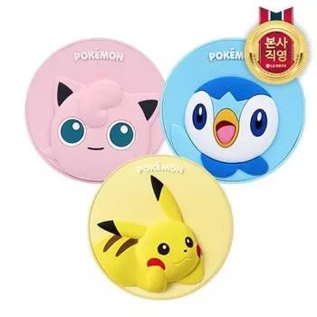 [GNB] Солнцезащитный кушон для тела Bellman Pokemon UV 15 г, Пикачу
