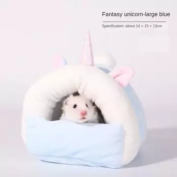 Гнездо для хомяка, спальное гнездо, хлопковое гнездо для домашних животных, зимнее, против укусов, маленький дом, теплая большая съемная и моющаяся кровать для домашних животных Pet nest синий