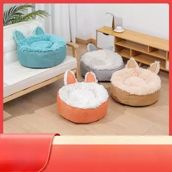 Гнездо для кошек на все времена года Гнездо для кошек на зиму Теплая кровать для кошек Съемная кровать принцессы Гнездо для собак Товары для животных Гнездо для животных S 35cm