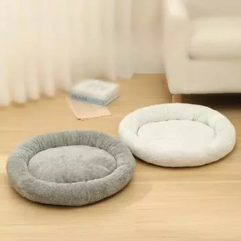 Гнездо для кошек на все времена года, круглая лежанка для кошек, гнездо для домашних животных, теплая будка для собак на осень и зиму, лежанка для собак, товары для животных 50cm