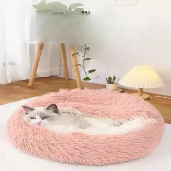 Гнездо для кошек на все времена года Зимнее теплое глубокое гнездо для сна Яйцо-тарт Гнездо для кошек Коврик для кошек Коврик для сна 40cm