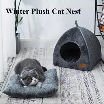 Гнездо для кошек, зимнее теплое, треугольное, утолщенное, закрытое, складное, плюшевое, гнездо, укрытие, противоскользящее, для домашних животных, принадлежности для кошек