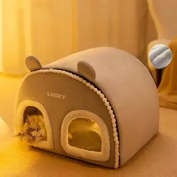 Гнездо для кошки-панды из пеноматериала с эффектом памяти, легкое в использовании, большая вместимость, устойчивое к холоду и теплое зимой, полузакрытое гнездо для нескольких домашних животных 50*50*40cm