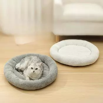 Гнездо для кошки Теплая лежанка для кошки Гнездо для собаки Круглое гнездо Износостойкий Мягкий Удобный Коврик Зимние Принадлежности Товары для животных 50cm