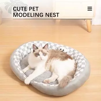 Гнездо для кошки Теплая лежанка для кошки Гнездо для собаки Овальное гнездо Износостойкий Мягкий Удобный Коврик Товары для домашних животных на все времена XS