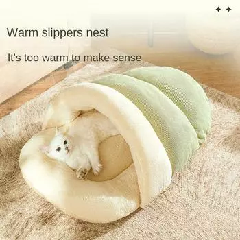 Гнездо для кошки Зимняя теплая полузакрытая кровать Кошачий домик Кошачий домик Безопасность Подушка для питомца Будка Теплые товары для питомцев Аксессуары для котят и щенков L-80x50cm