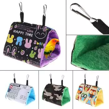 Гнездо для попугая, гамак, подвесная клетка, теплая зимняя клетка для птиц, кровать, игрушки, дом для хомяка