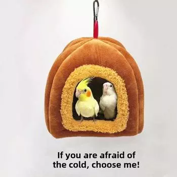 Гнездо для попугая из хлопка, гнездо для птиц, теплое, холодное, с подогревом, зимнее, утолщенное гнездо для домашних животных коричневый