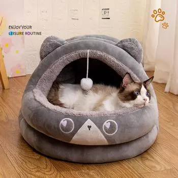 Гнездо для собак и кошек, удобная осенне-зимняя милая юрта, теплое и утолщенное гнездо для домашних животных, гнездо для домашних животных, устойчивое к царапинам S (35 * 35 * 30)