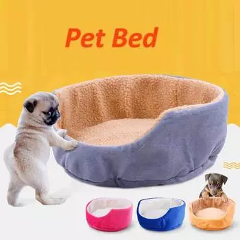 Гнездо для собаки, кровать для щенка, плюшевый теплый кошачий домик, коврик для питомника, товары для домашних животных синий