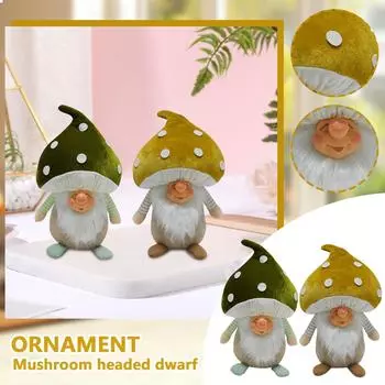 Gnome Plus большой весенний пасхальный декор подарок ручной работы скандинавский томте мягкий декор для дома кухня многоярусный поднос One Size зелёный