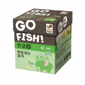 Go Fish Go Fish Хангыль 2: Буквы без согласных, популярная корейская игра