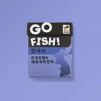 Go Fish Korean History Корейская война и Корея в мире, популярная корейская образовательная игра