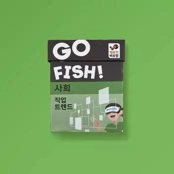 Go Fish Social Occupation Trends, популярная корейская образовательная игра
